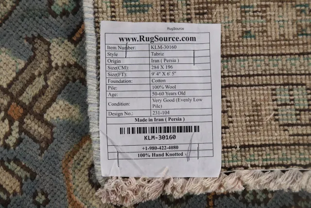 https://image-static-obj.rugsource.com/small/125902_2488311_c442d225.jpeg