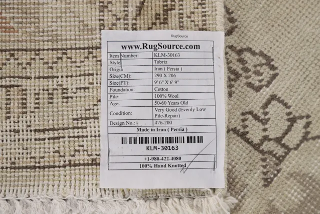 https://image-static-obj.rugsource.com/small/125908_2487681_d75420c0.jpeg