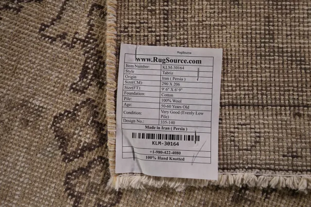 https://image-static-obj.rugsource.com/small/125910_2487700_62e18688.jpeg