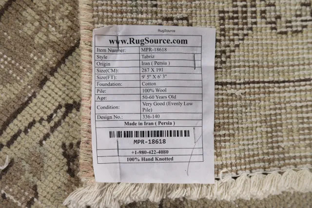 https://image-static-obj.rugsource.com/small/125911_2487461_803a1450.jpeg
