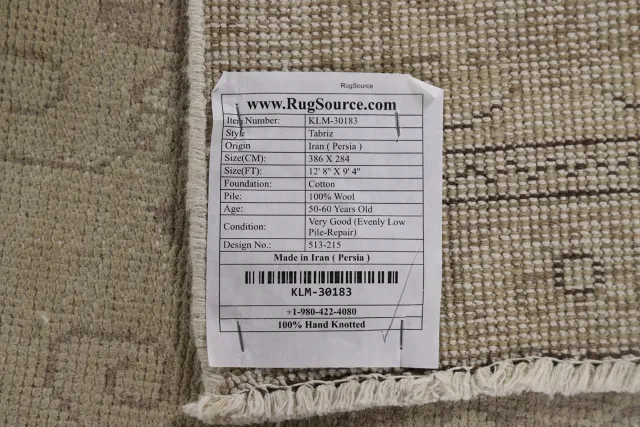 https://image-static-obj.rugsource.com/small/125947_2488991_f0d4e72b.jpeg