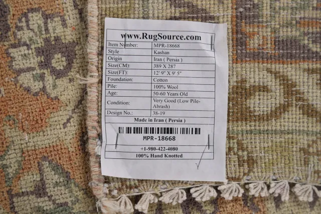 https://image-static-obj.rugsource.com/small/126012_2490748_503b452b.jpeg