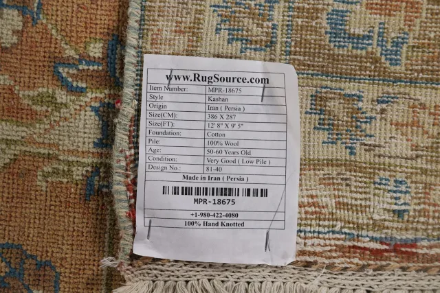 https://image-static-obj.rugsource.com/small/126026_2491735_2f2f4756.jpeg