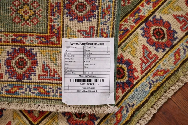 https://image-static-obj.rugsource.com/small/126045_2508482_62423fb9.jpeg