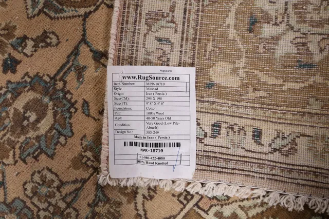 https://image-static-obj.rugsource.com/small/126081_2494433_a31ce56b.jpeg