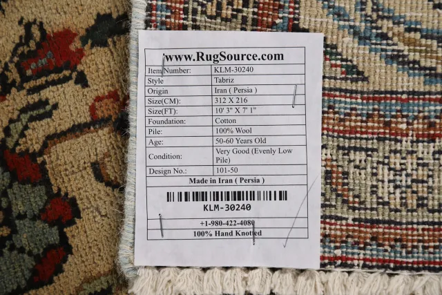 https://image-static-obj.rugsource.com/small/126113_2494919_297c066c.jpeg