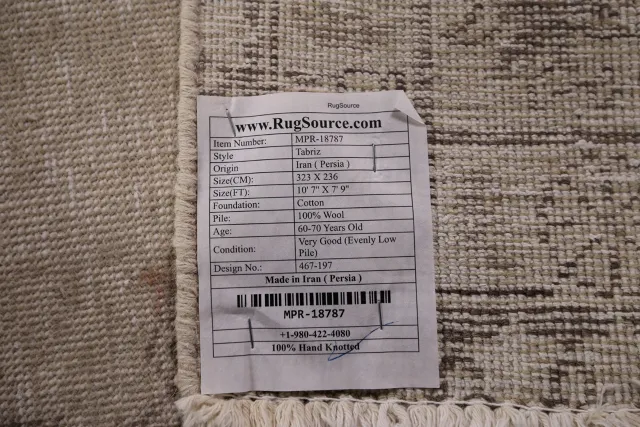 https://image-static-obj.rugsource.com/small/126170_2496075_0b65b72f.jpeg
