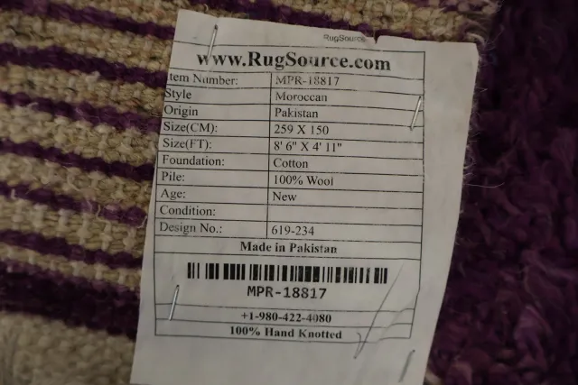 https://image-static-obj.rugsource.com/small/126201_3175236_292bc640.jpeg