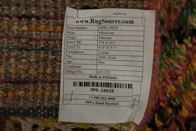 https://image-static-obj.rugsource.com/small/126212_3173434_c29fab99.jpeg