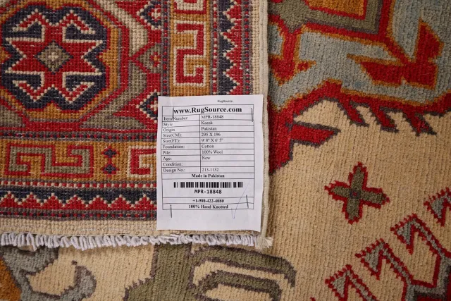 https://image-static-obj.rugsource.com/small/126232_2497863_89e077d8.jpeg