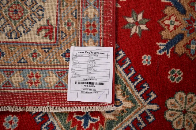 https://image-static-obj.rugsource.com/small/126248_2498268_9c5d305a.jpeg