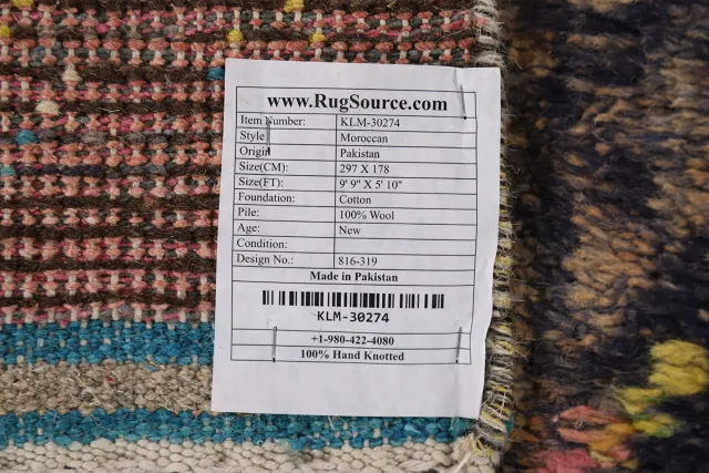 https://image-static-obj.rugsource.com/small/126300_2501263_db2d5709.jpeg