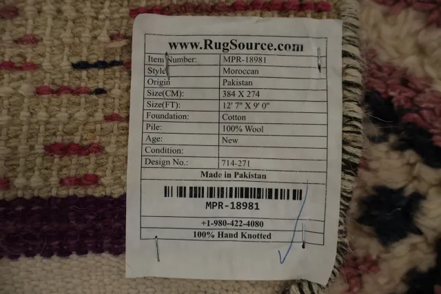 https://image-static-obj.rugsource.com/small/126443_3151130_2b7d7991.jpeg