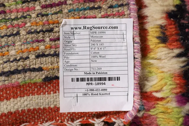 https://image-static-obj.rugsource.com/small/126469_2503501_0d2f6096.jpeg