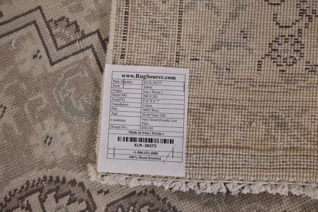 https://image-static-obj.rugsource.com/small/126534_2503887_55b439ad.jpeg