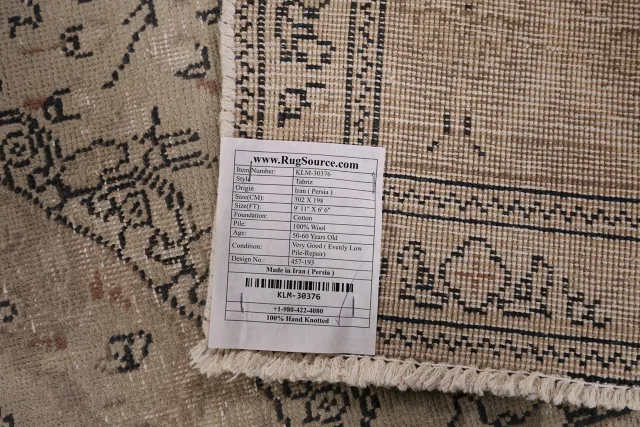 https://image-static-obj.rugsource.com/small/126536_2504253_2f1a22a2.jpeg