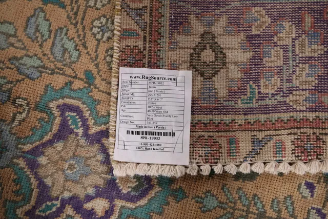 https://image-static-obj.rugsource.com/small/126547_2504545_5495a24c.jpeg