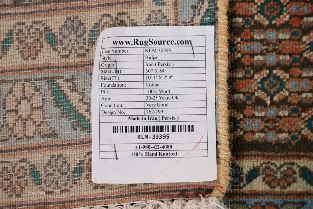 https://image-static-obj.rugsource.com/small/126574_2504791_548d969d.jpeg