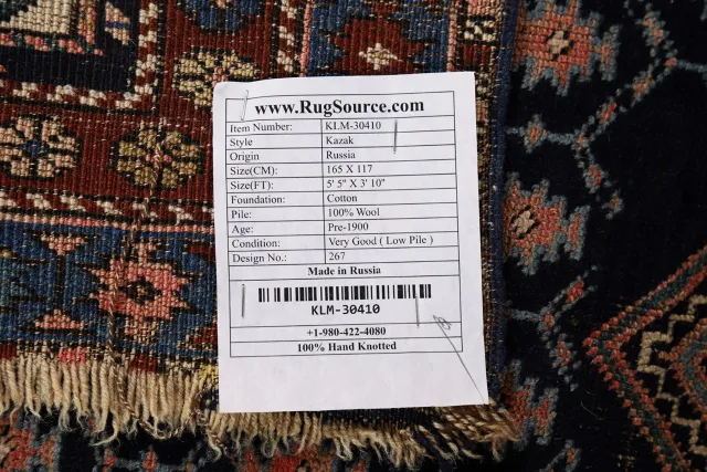 https://image-static-obj.rugsource.com/small/126603_2505726_02c028d2.jpeg