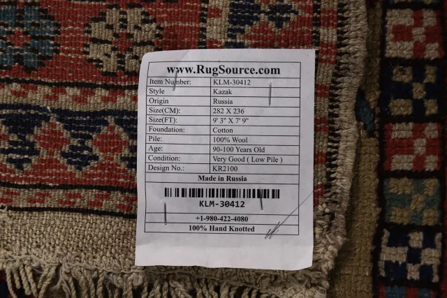 https://image-static-obj.rugsource.com/small/126607_2505776_b6aa2021.jpeg