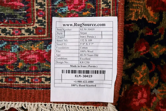 https://image-static-obj.rugsource.com/small/126621_2505862_5f4efe25.jpeg