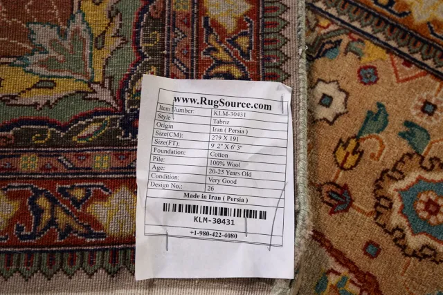 https://image-static-obj.rugsource.com/small/126640_2506775_85907dd9.jpeg