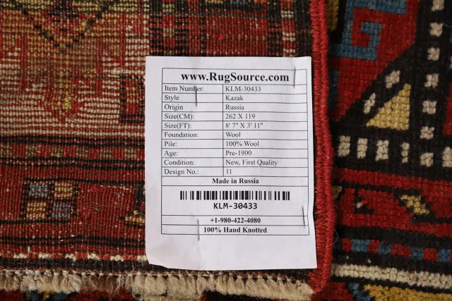 https://image-static-obj.rugsource.com/small/126643_2506792_5109e32c.jpeg