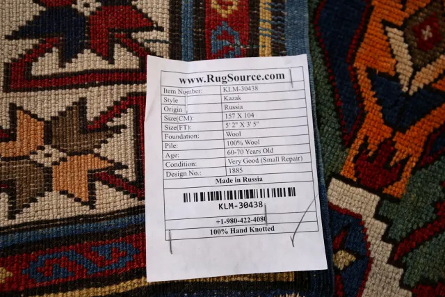 https://image-static-obj.rugsource.com/small/126648_2506846_89b6ff2e.jpeg