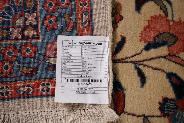 https://image-static-obj.rugsource.com/small/126649_2507420_8db51d00.jpeg