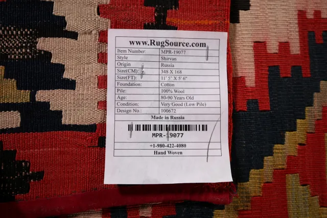 https://image-static-obj.rugsource.com/small/126655_2506935_21b94947.jpeg