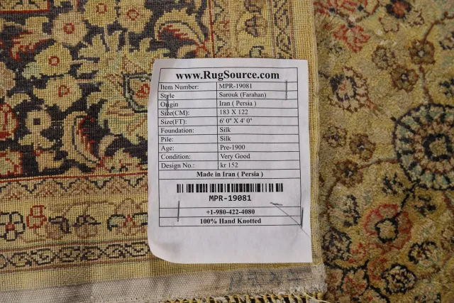https://image-static-obj.rugsource.com/small/126659_2506969_6956e0c4.jpeg