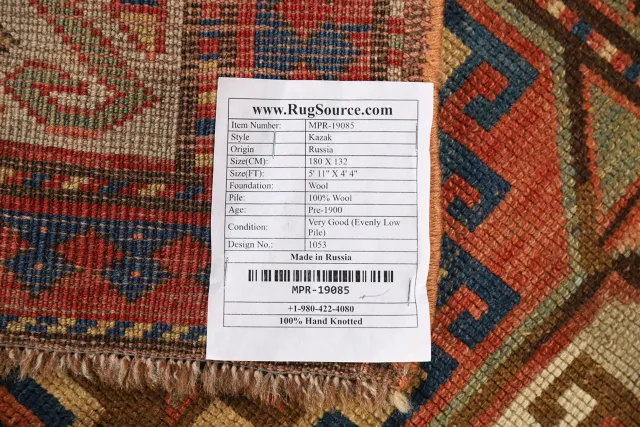 https://image-static-obj.rugsource.com/small/126663_2507045_5c4a6bc8.jpeg
