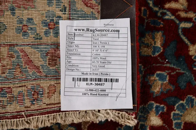https://image-static-obj.rugsource.com/small/126787_2511354_9d48e560.jpeg