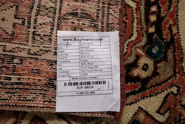 https://image-static-obj.rugsource.com/small/126814_2512264_f178e0f7.jpeg