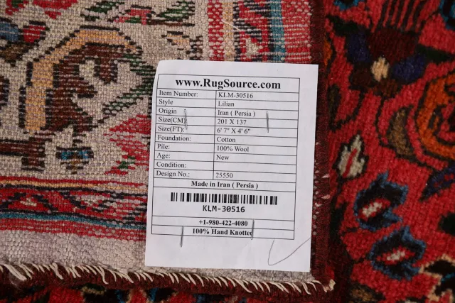 https://image-static-obj.rugsource.com/small/126816_2513001_fa51d889.jpeg