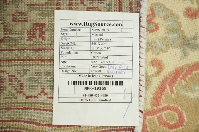 https://image-static-obj.rugsource.com/small/126836_3387952_c78f1efd.jpeg