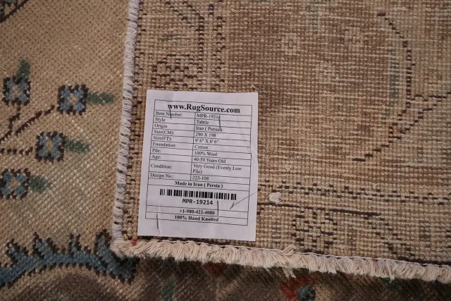 https://image-static-obj.rugsource.com/small/126881_2513378_9361864d.jpeg
