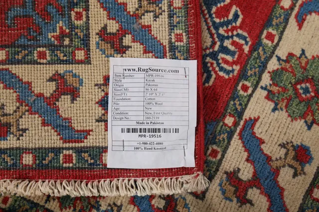 https://image-static-obj.rugsource.com/small/127183_2545569_2a88dae6.jpeg