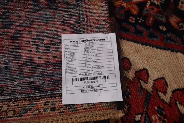 https://image-static-obj.rugsource.com/small/127555_2525563_2143f683.jpeg