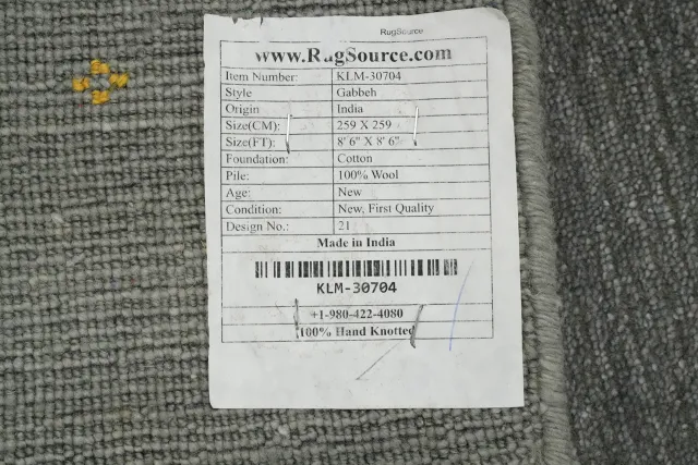https://image-static-obj.rugsource.com/small/127640_2999044_a7c75ed6.jpeg