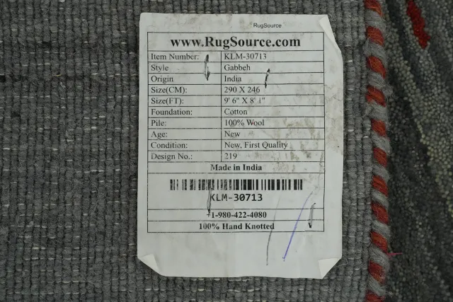 https://image-static-obj.rugsource.com/small/127649_2999453_2565b6fd.jpeg
