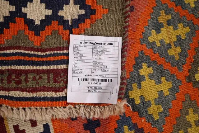 https://image-static-obj.rugsource.com/small/127655_2537575_2f3a12f1.jpeg
