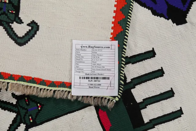 https://image-static-obj.rugsource.com/small/127668_2536237_a04caf1b.jpeg