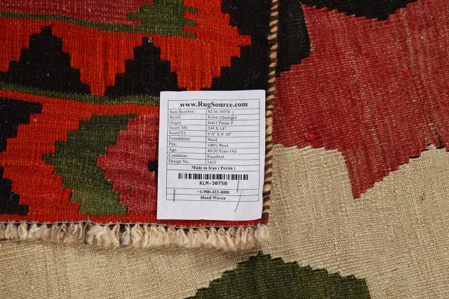 https://image-static-obj.rugsource.com/small/127686_2536962_10bdda81.jpeg