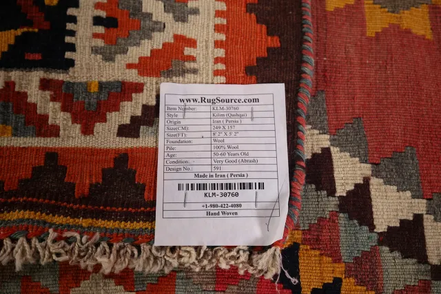 https://image-static-obj.rugsource.com/small/127696_2537014_5b83cdbf.jpeg