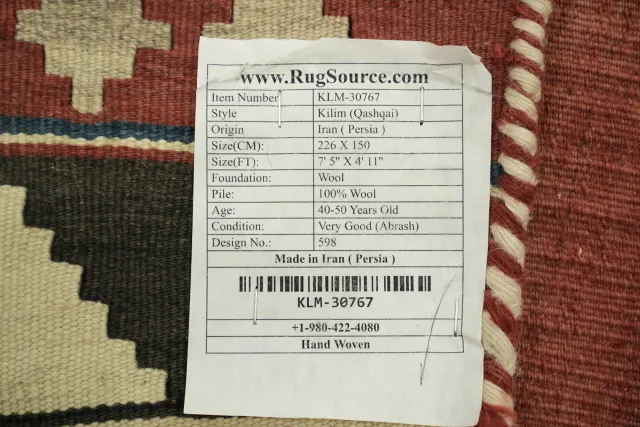 https://image-static-obj.rugsource.com/small/127703_3395840_511fb951.jpeg