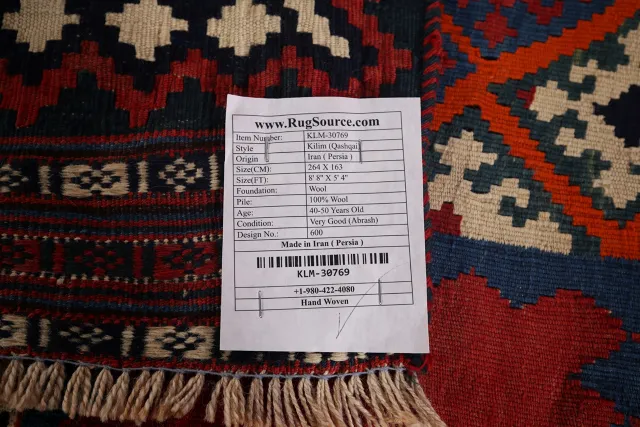 https://image-static-obj.rugsource.com/small/127705_2537245_7da49217.jpeg