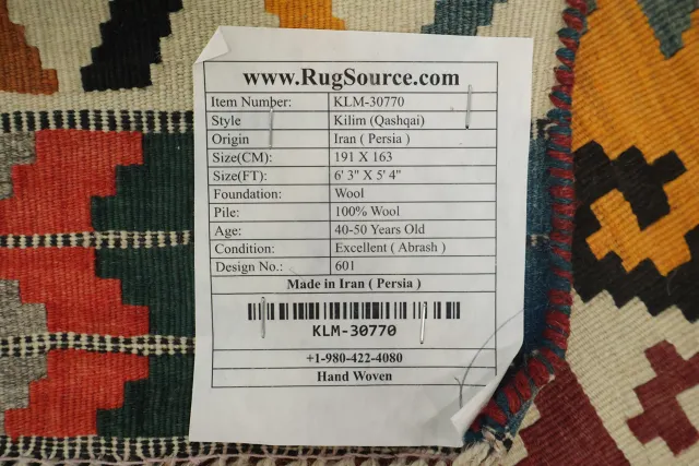 https://image-static-obj.rugsource.com/small/127706_3395526_16d8138f.jpeg