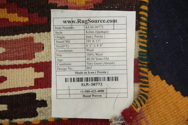 https://image-static-obj.rugsource.com/small/127708_3395544_01629a70.jpeg