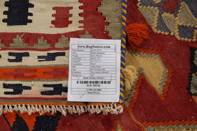 https://image-static-obj.rugsource.com/small/127728_2537759_c14616c3.jpeg